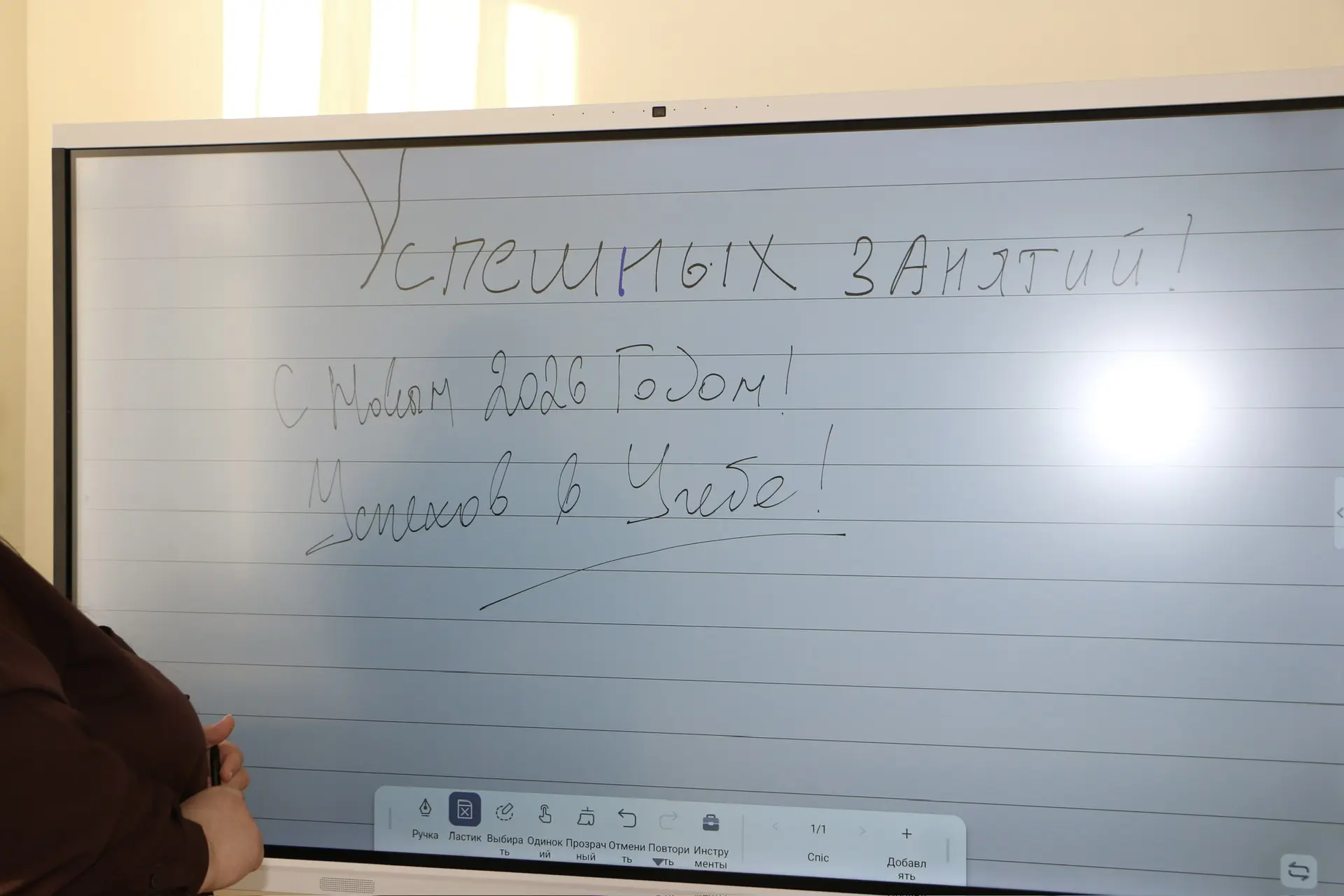 Добрый вечер, дорогие друзья!  Сегодня произошло событие, которого мы ждали целый год. После капитал
