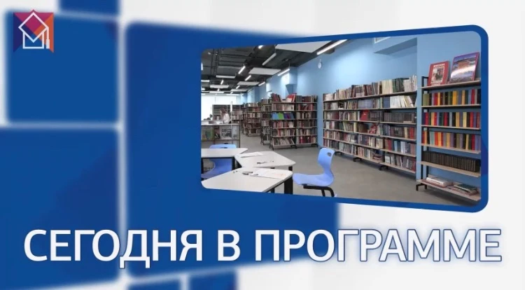 НОВЫЕ ВЕРШИНЫ