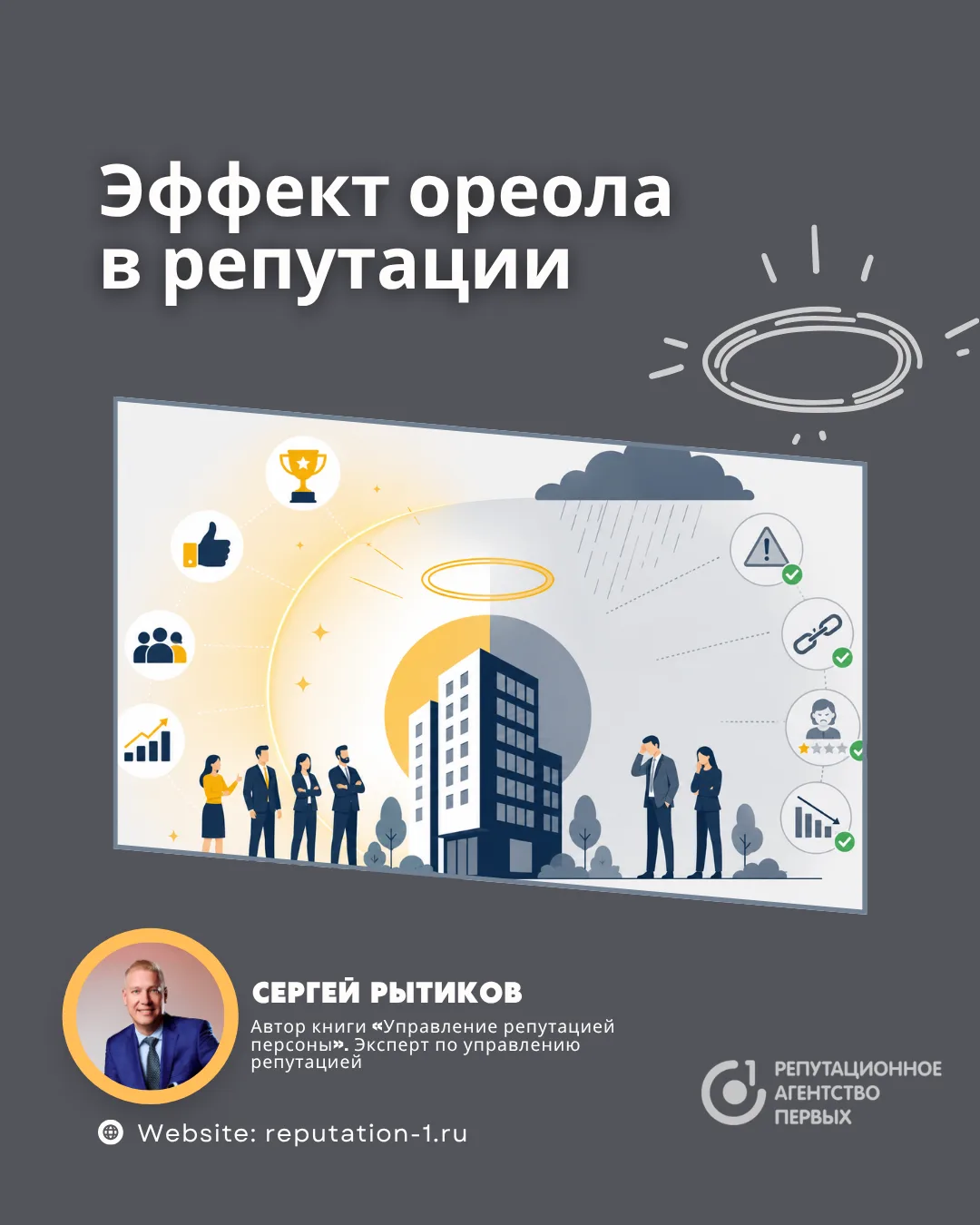 💫Представьте двух соседей. Один — профессор филологии, интеллигент, лауреат всевозможн...