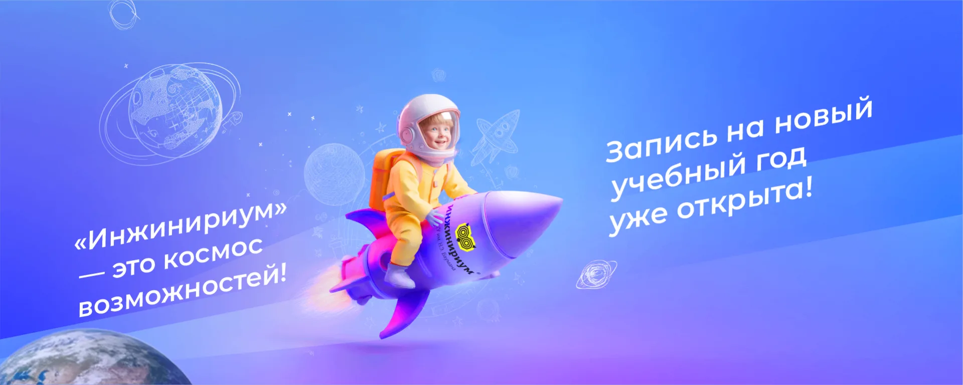 💁‍♀️💁‍♂️ Уважаемые родители!