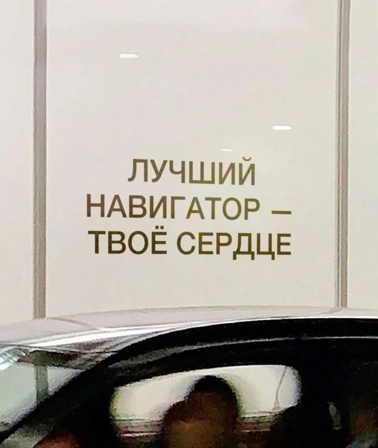 Доброе утро! ☕️