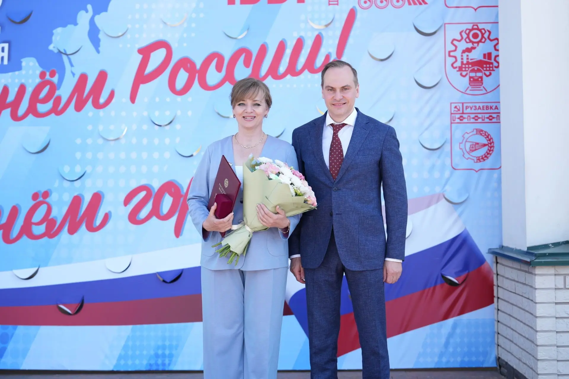 Дорогие учителя, ветераны педагогического труда!