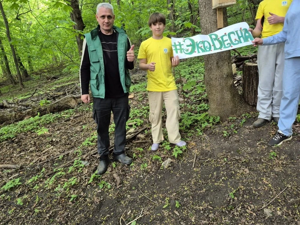 🌳 Мечта хранительницы родника исполнилась. Эко-весна-2026.