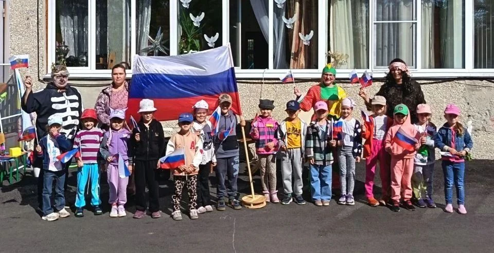 22 августа в России отмечается День Флага России. Флаг, герб и гимн страны - главные си...