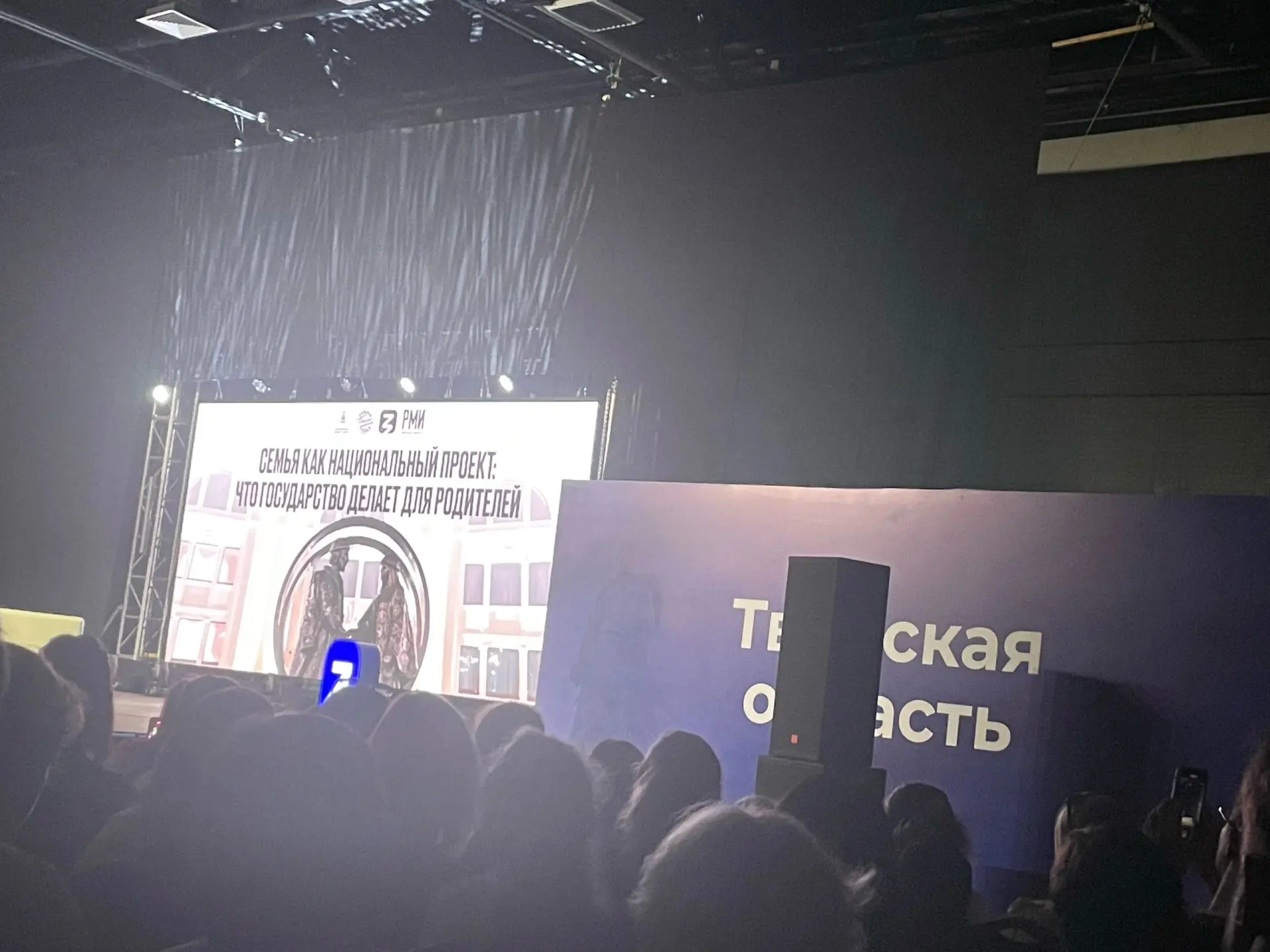 В субботу, 20 июня, в 18:30 родители МОУ СОШ 37 и директор школы Наумова Елена Анатольевна посетили 