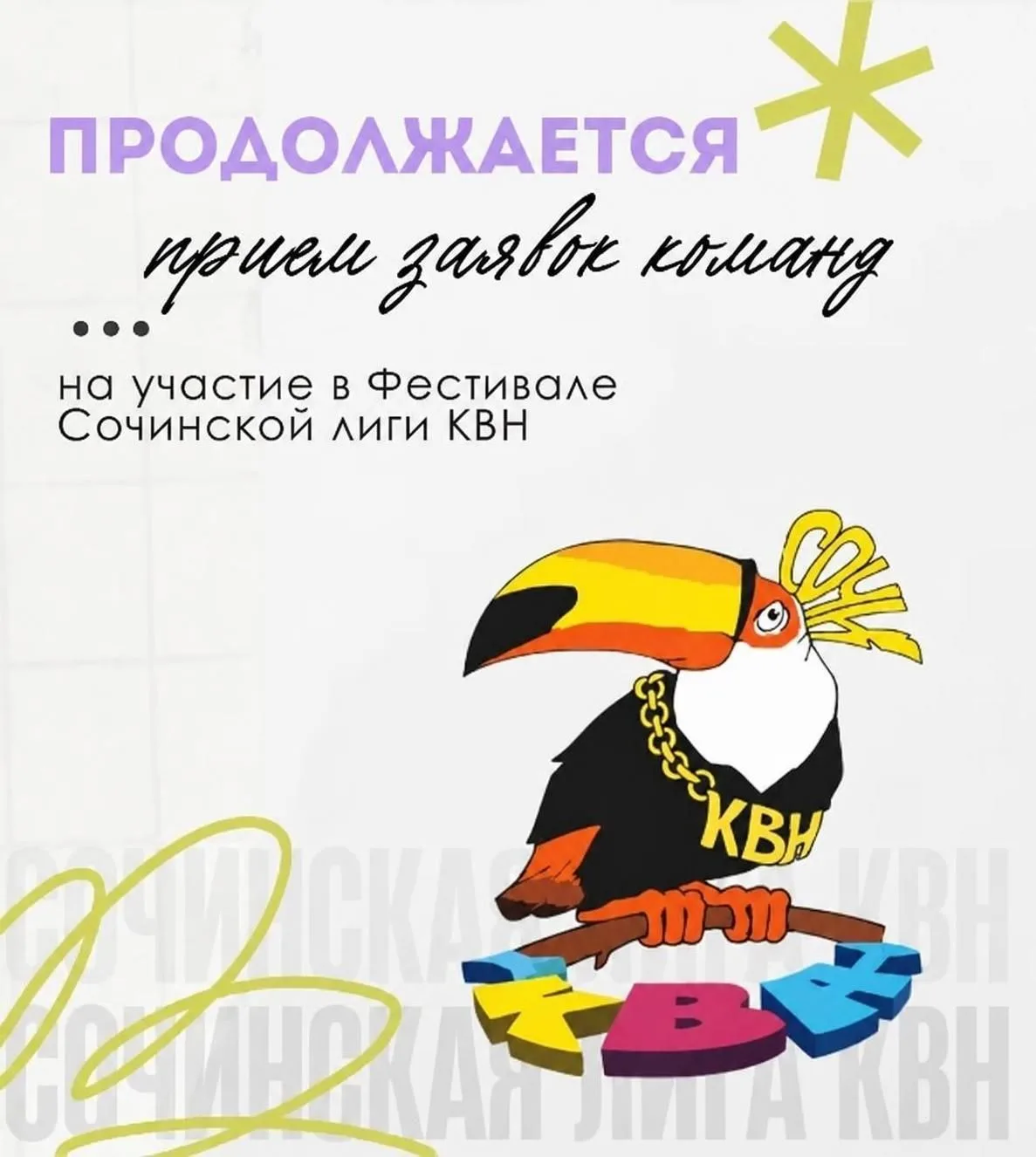 ⚡️ ТВОЙ ТАЛАНТ ПРОПАДАЕТ В КОММЕНТАХ?