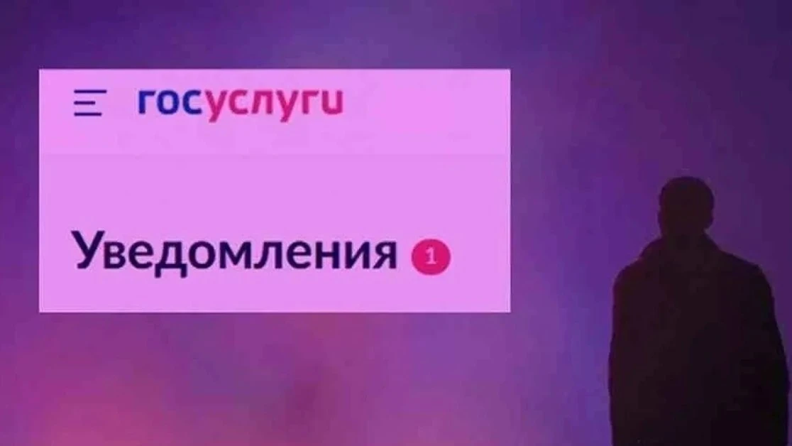 🪦 Место на кладбище теперь можно купить через Госуслуги