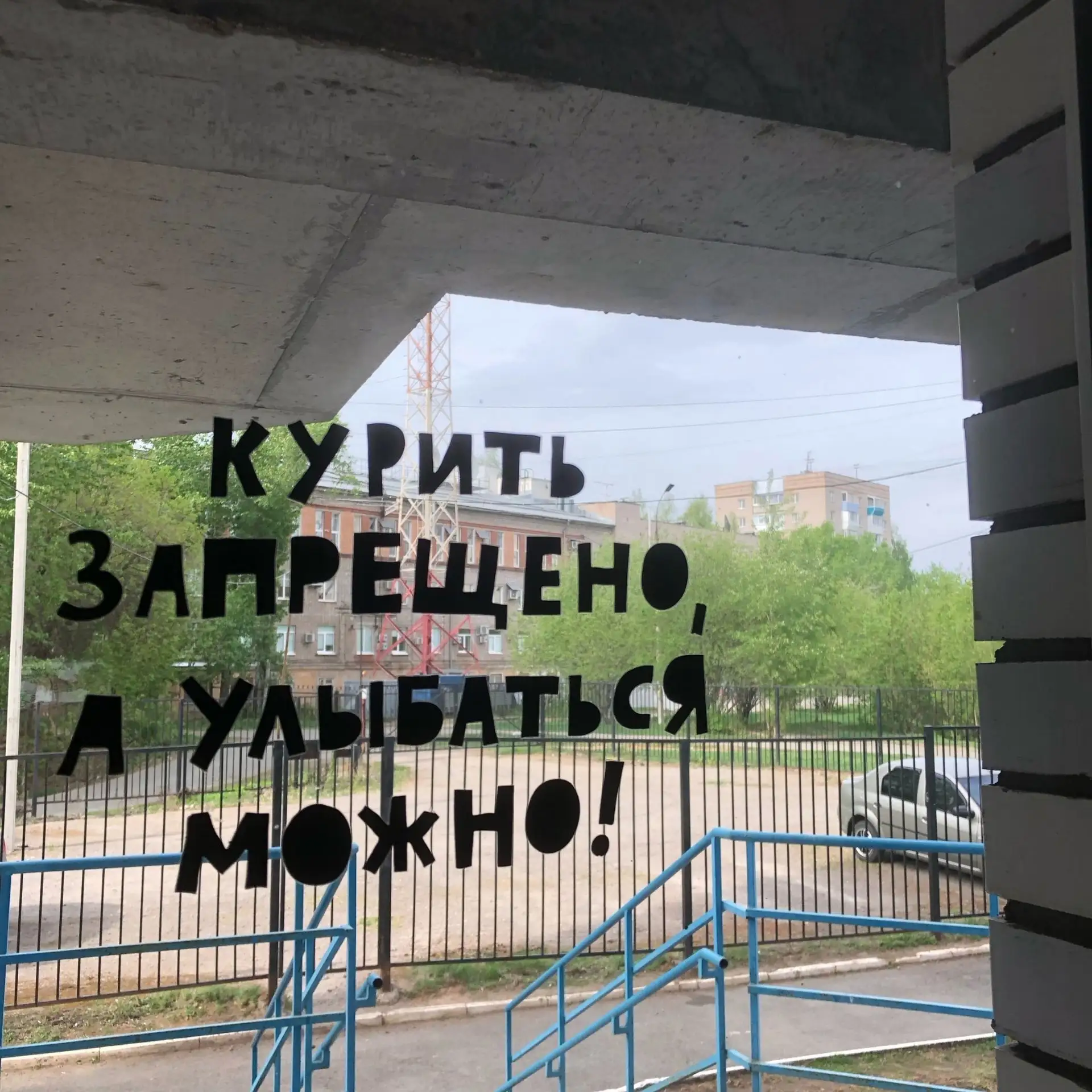В Госсовете Татарстана уже рассматривают законопроект о полном запрете продажи электрон...