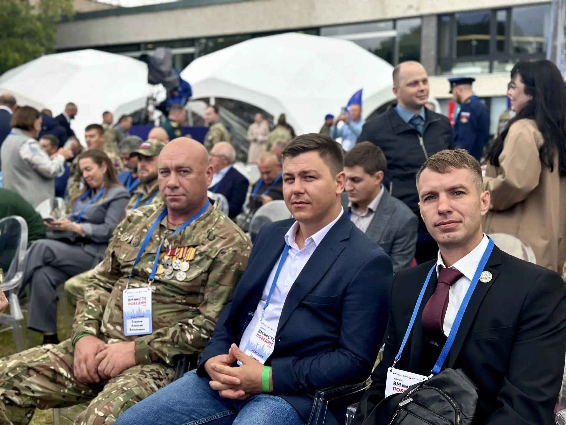 🎖 Ветераны СВО из Тамбовской области — на форуме «Вместе победим»!