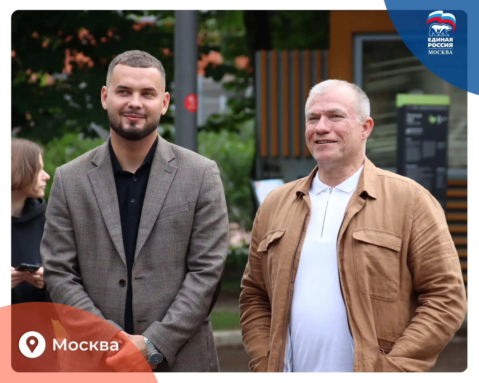 В Москве наградили активистов проекта «Новые медиа».

Церемония прошла в рамках «МедиаЛидера Москвы»
