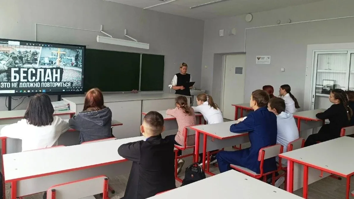 ❗3 сентября – одна из самых трагических памятных дат в российском календаре — День соли...