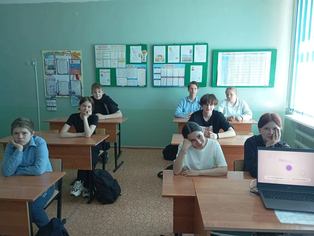 🌟 Рефлексия на старт: как выбрать профессию, если не знаешь, кем стать?