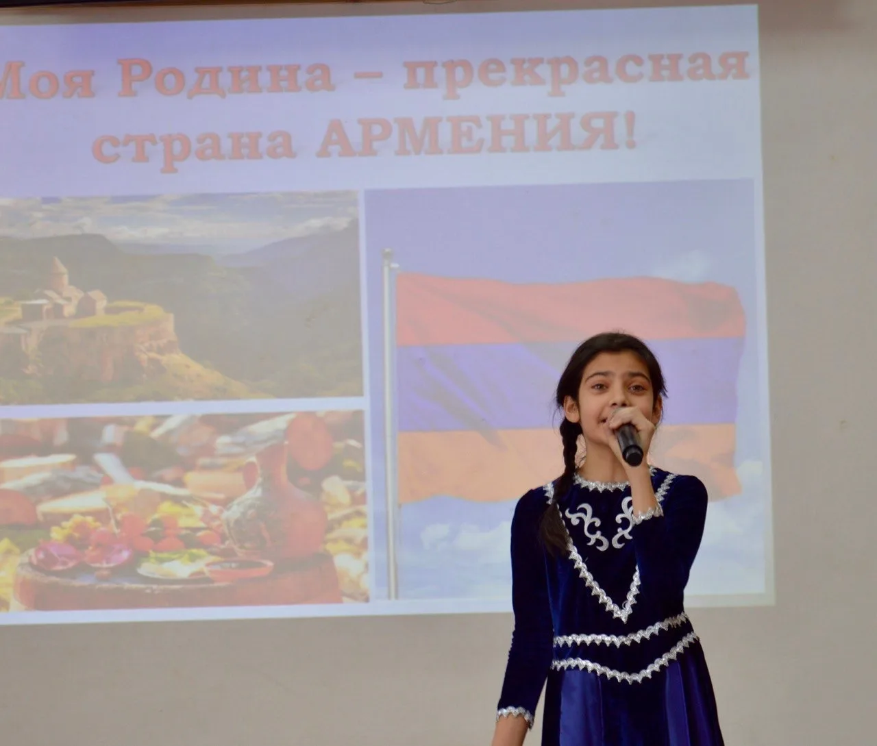 : «На языке дружбы»: в Подстепках прошел фестиваль национальных культур 🇷🇺🤝  Сегодня в ГБОУ СОШ с. П