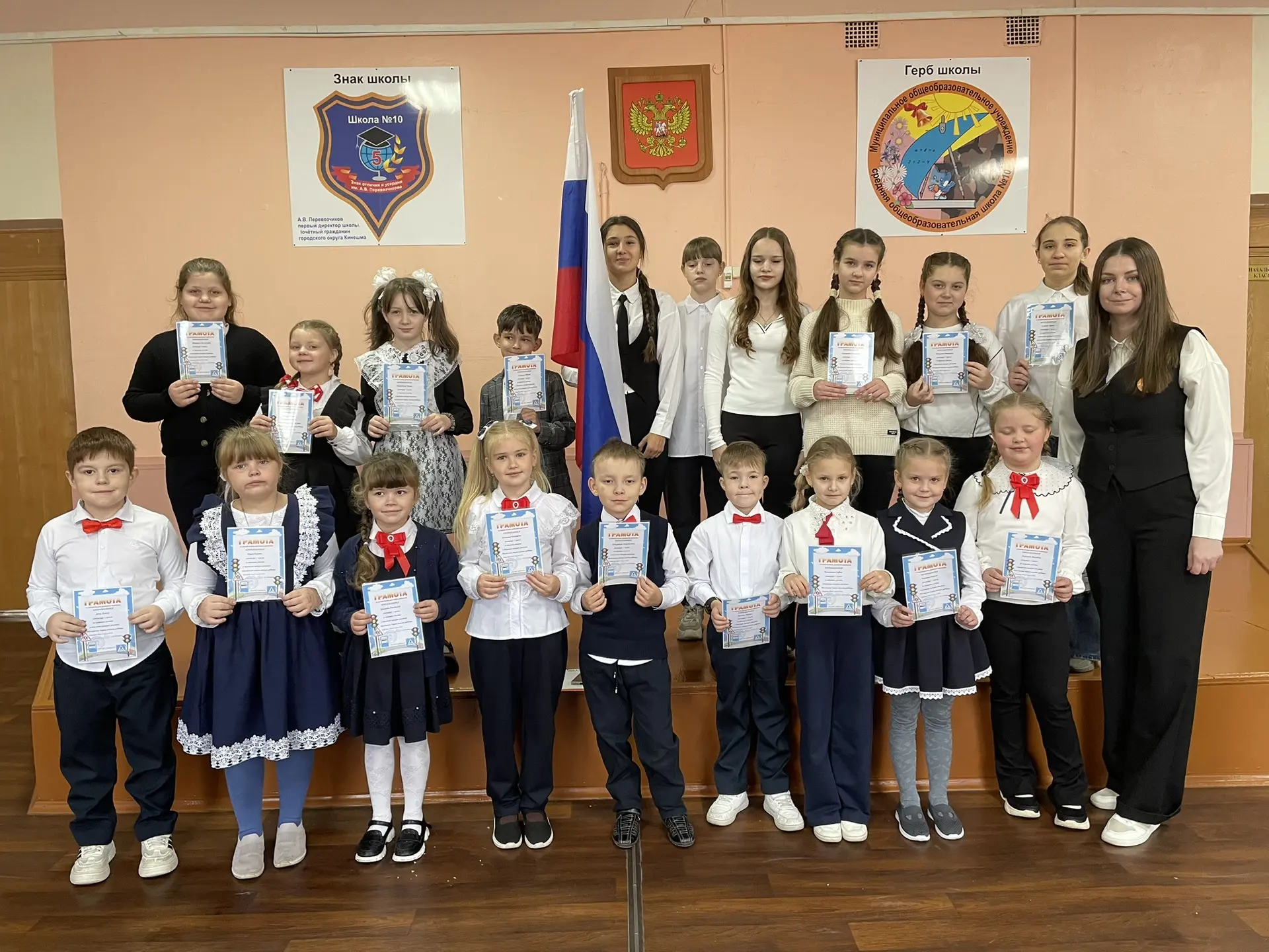 🏅Победители школьного конкурса рисунков «Безопасные дороги глазами детей»🚦