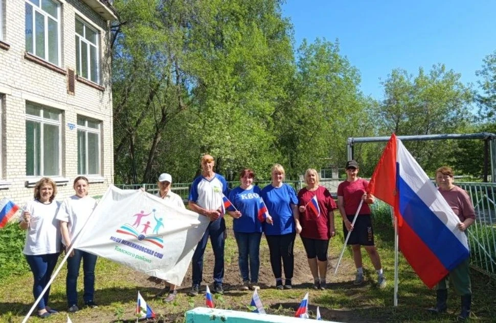 🌷 Экологическая акция «Клумбы России» 🌷

В преддверии Дня России, 12 июня, по всей стране проходит
