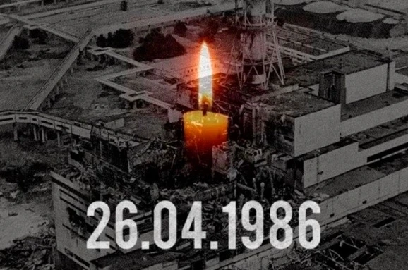 26 апреля – Международный день памяти о чернобыльской катастрофе  🕯️Эта апрельская дата стала особой