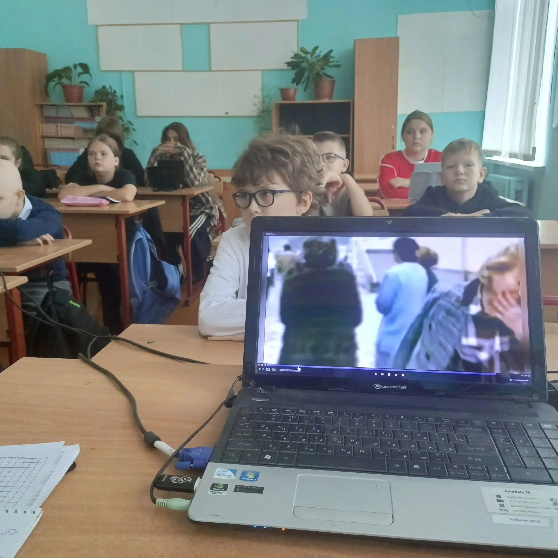 Урок памяти в 5 "Б" классе. Классный руководитель - Прокошина И.А.