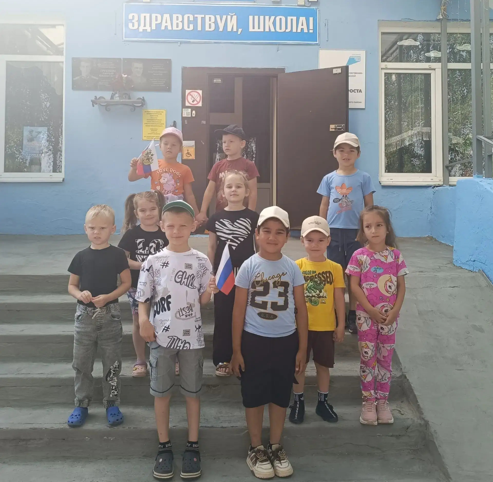##ГодДошкольногоОбразования#ГДОЛипецкаяОбласть                                         ...