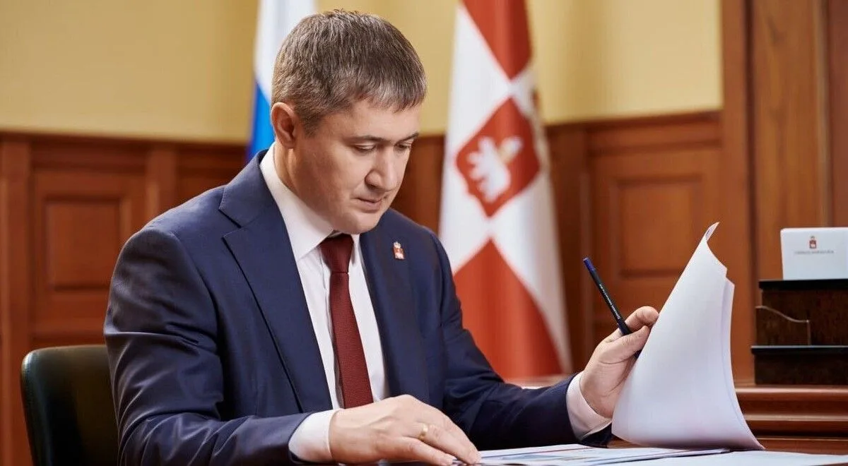 🇷🇺В Пермском крае расширяют меры поддержки молодых педагогов

По инициативе губернатора Пермского 