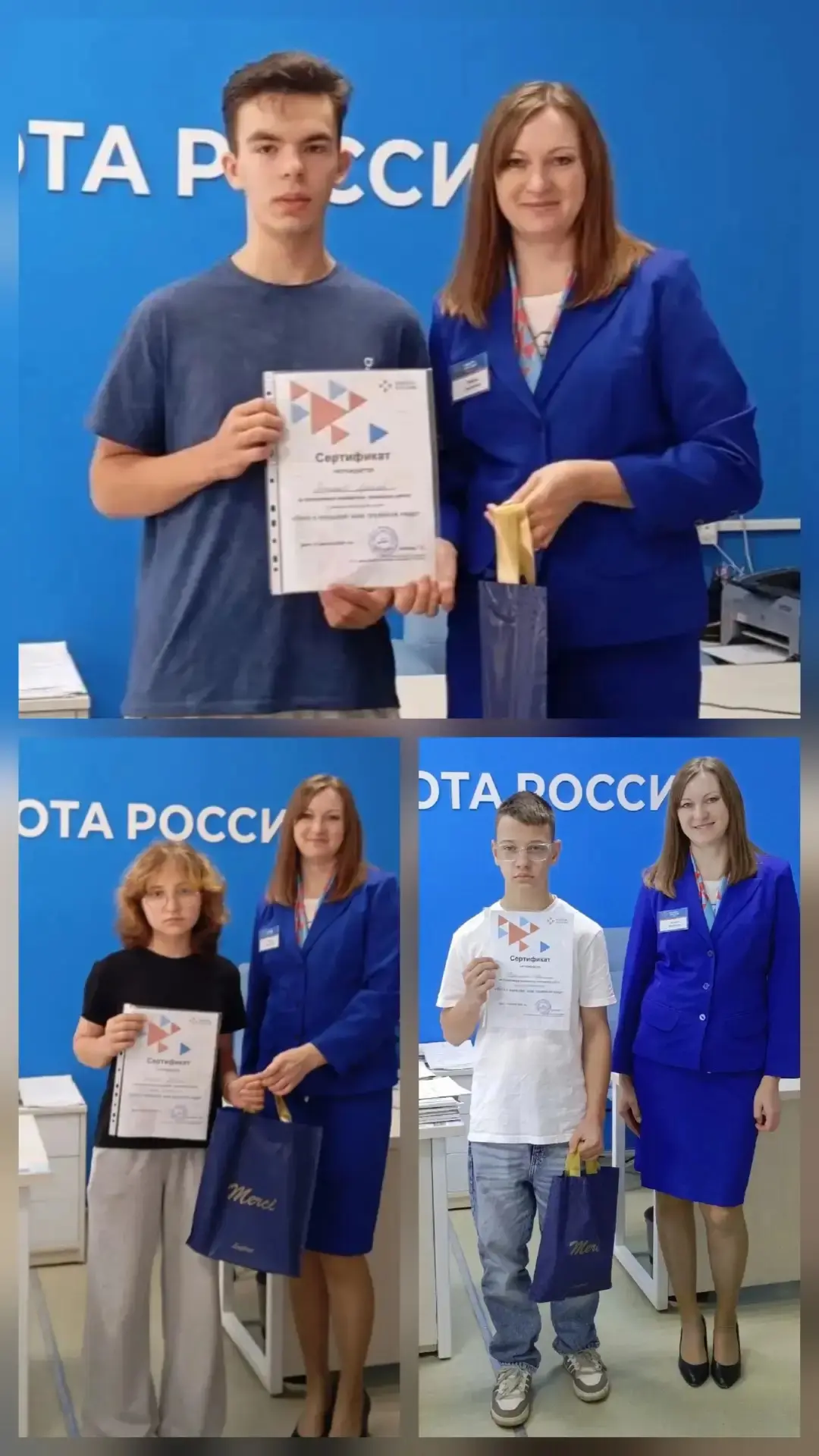 🎉 Подводим итоги акции «Лето с пользой: Мой трудовой кадр»! 🎉