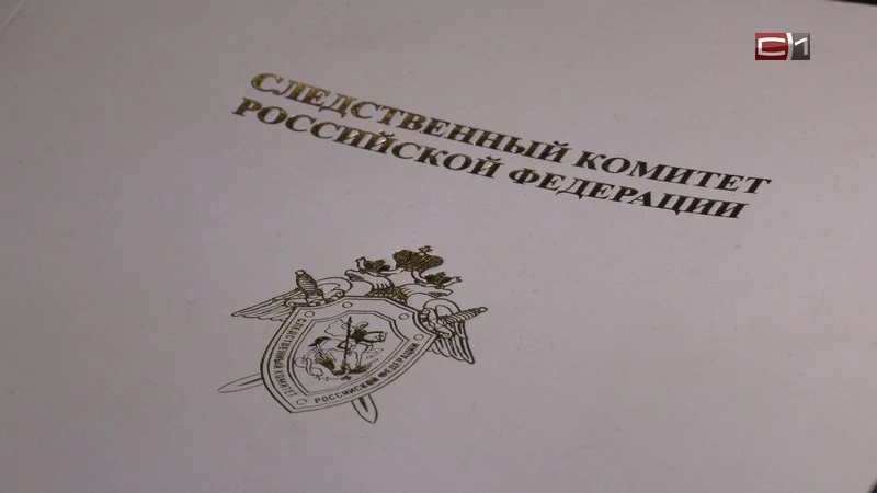 Подросток из Югры катался на самокате по памятнику защитникам Отечества