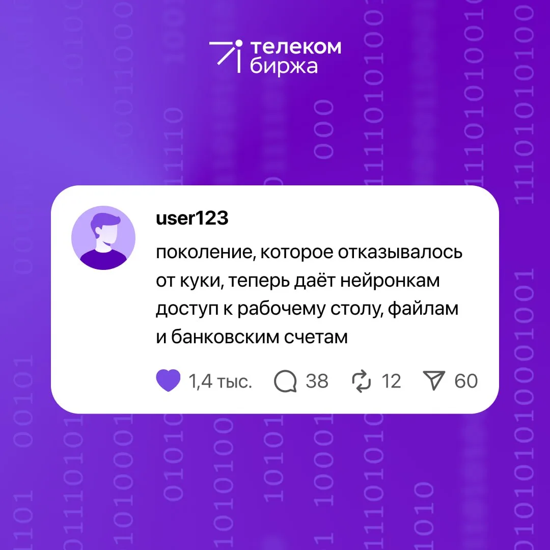 Улыбочку! 😁

Ну что, мы или не мы?

❤ — это мы!
🌚 — точно не про нас