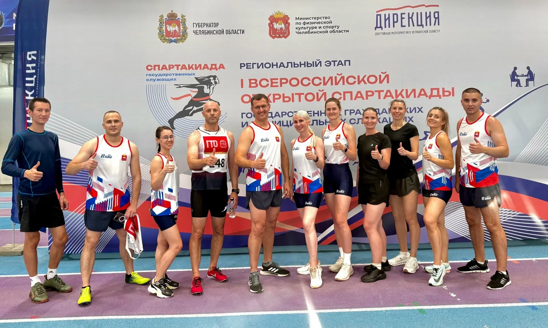Наши — лучшие! Старший инструктор -методист РЦСП по конькобежному спорту им.Л.П.Скоблик...