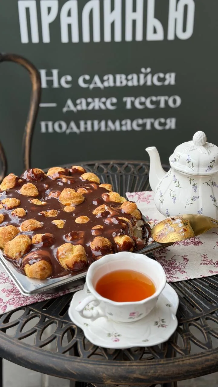 Продолжаю рассказывать o десертах, которые стали настоящими любимчиками наших гостей ❤️