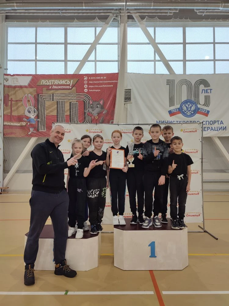 ВЕСЁЛЫЕ СТРАТЫ: ЗАРЯД БОДРОСТИ И СПОРТИВНОГО ДУХА 🏆