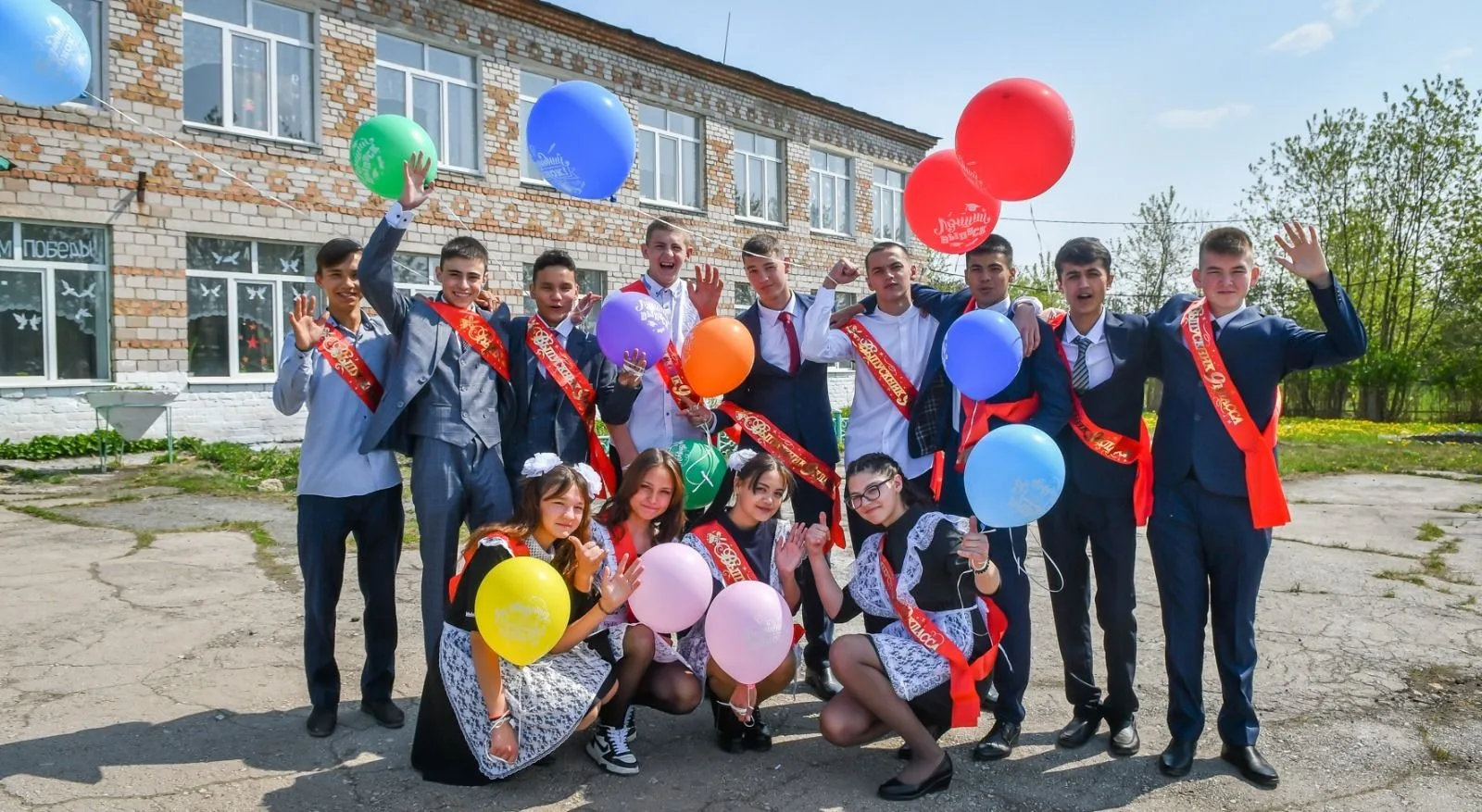 Друзья! Рады сообщить вам приятную новость
