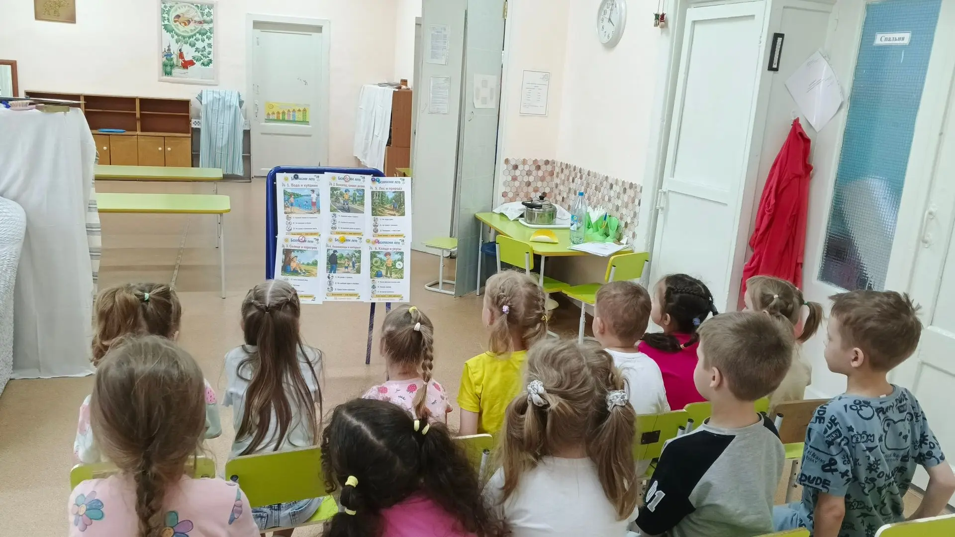 Акция «Безопасные летние каникулы»

Лето — долгожданная пора каникул и отпусков, время активных игр 