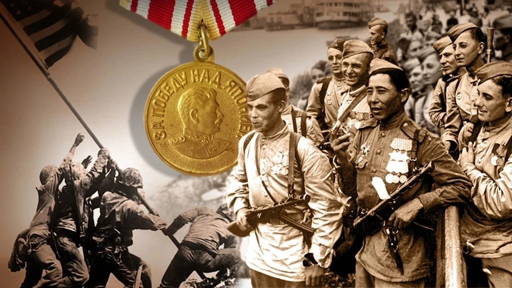 3 сентября 1945 года – важнейшая дата в мировой истории. Именно в этот день, 79 лет наз...