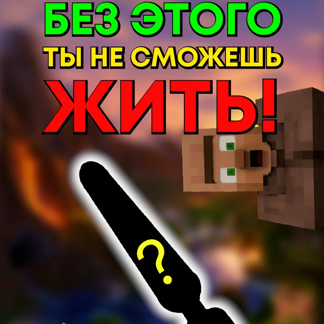 🤔 Какой вещи не хватает геймерскому сетапу?

Если в вашей клавиатуре нет ЭТОГО, то мы вообще не пон