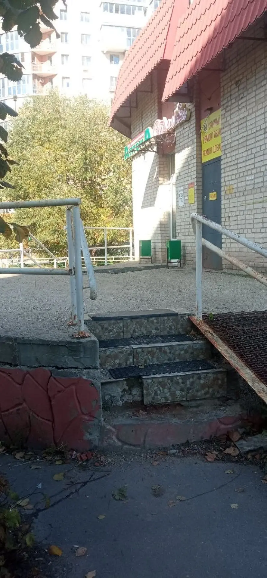К аптеке пройти можно. Но осторожно
