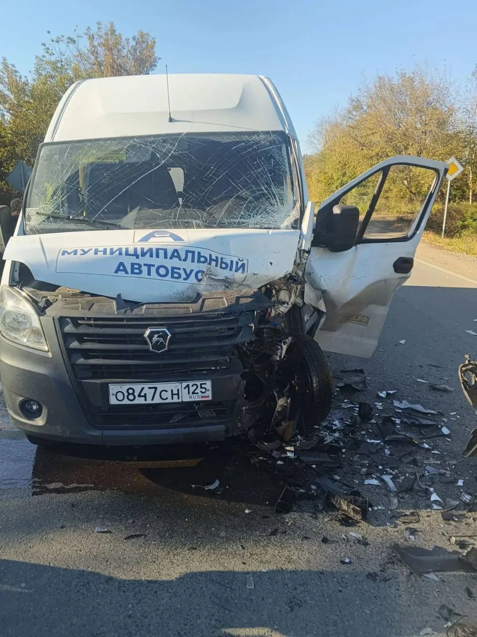 🚨Серьезное дтп
