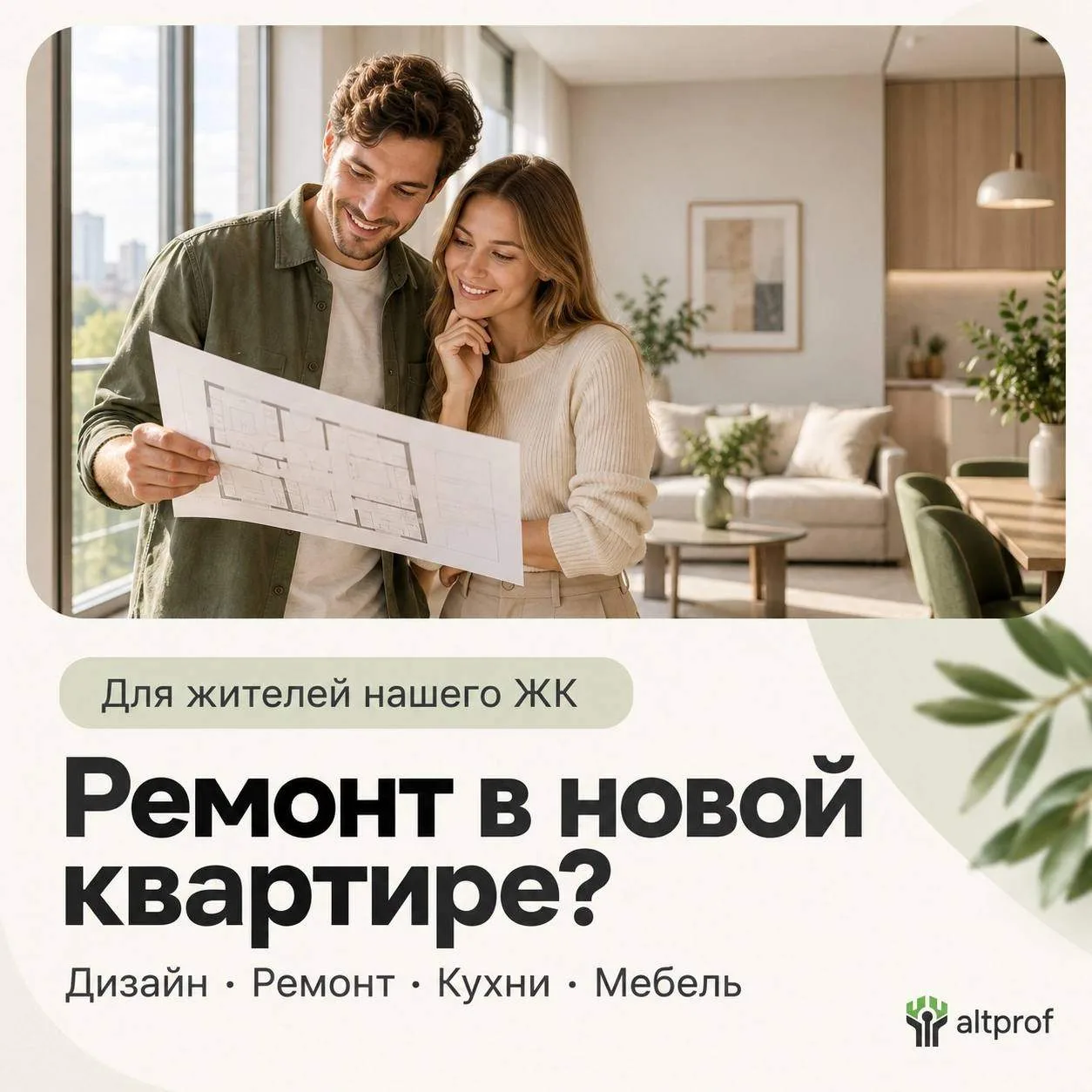 Часто видим, что здесь спрашивают про ремонт и контакты хороших специалистов.