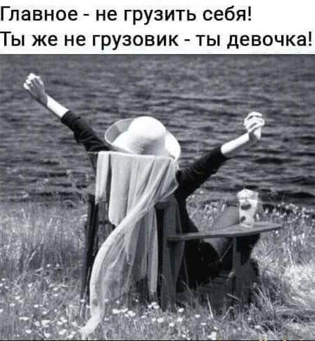 ВИШНЯ 🍒