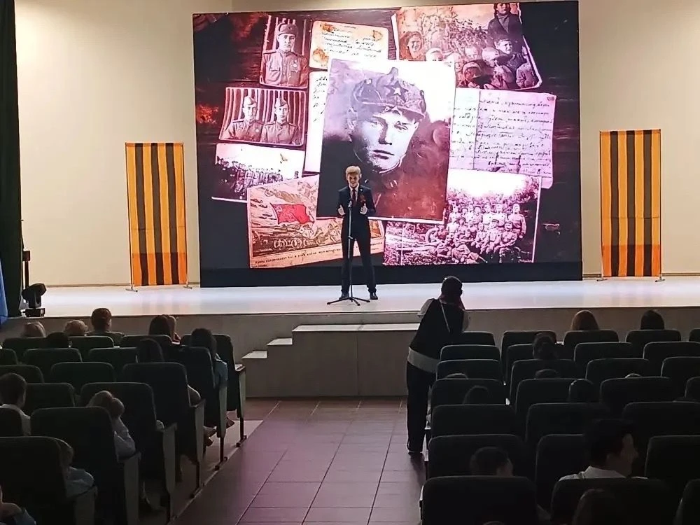 В Курске прошёл гала-концерт участников фестиваля детского творчества «Война. Победа. Память.»  На с
