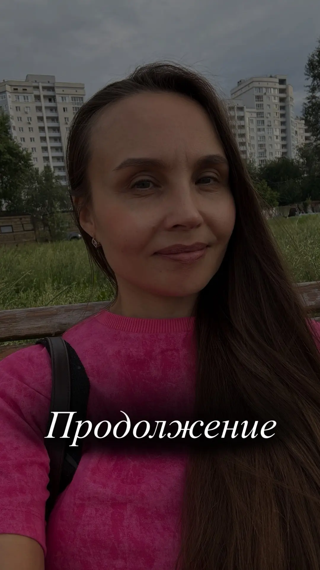 Продолжение истории про подарки 🎁