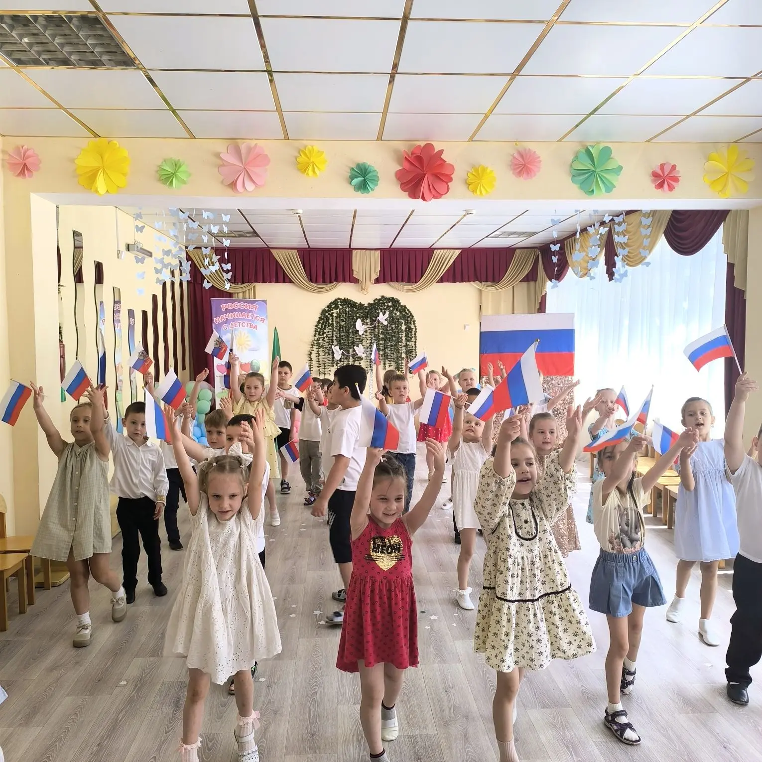 🇷🇺 12 июня вся страна отмечает важный государственный праздник — День России! 

В нашем детском са