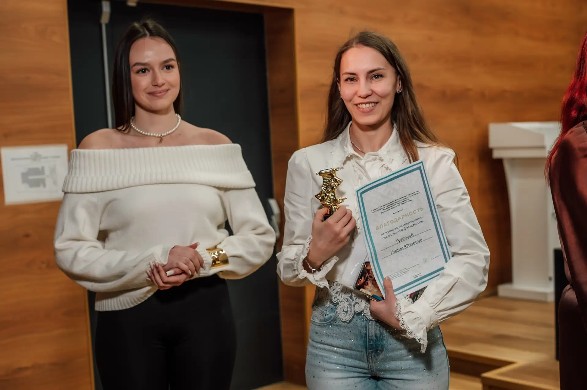 🎉Ведущая, артистка, руководитель театральной студии "ОтражениЯ", а теперь еще и студен...