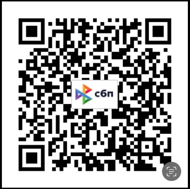 ❗️Главная информация❗️