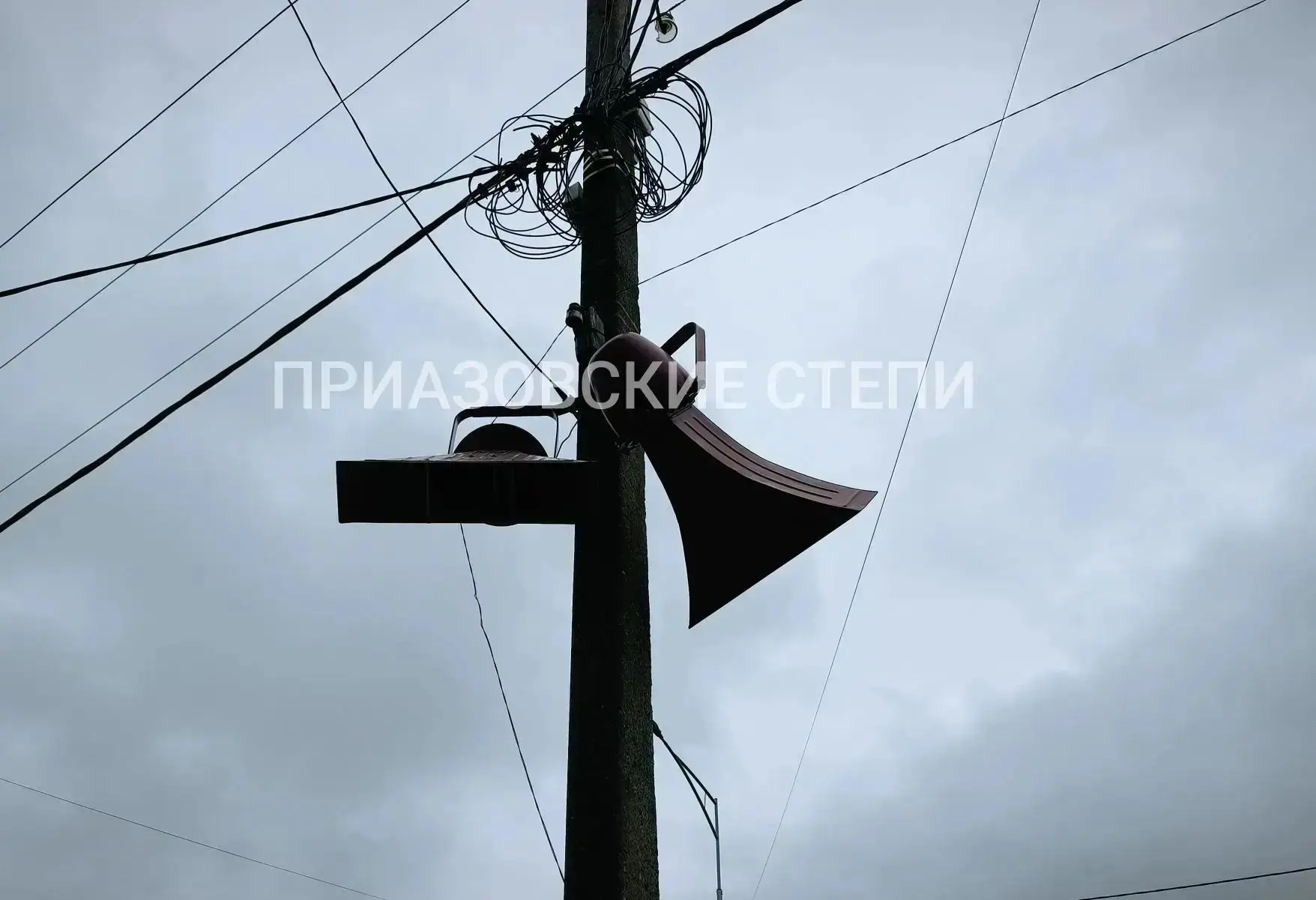 ❗️БЕСПИЛОТНАЯ ОПАСНОСТЬ в Ейске
