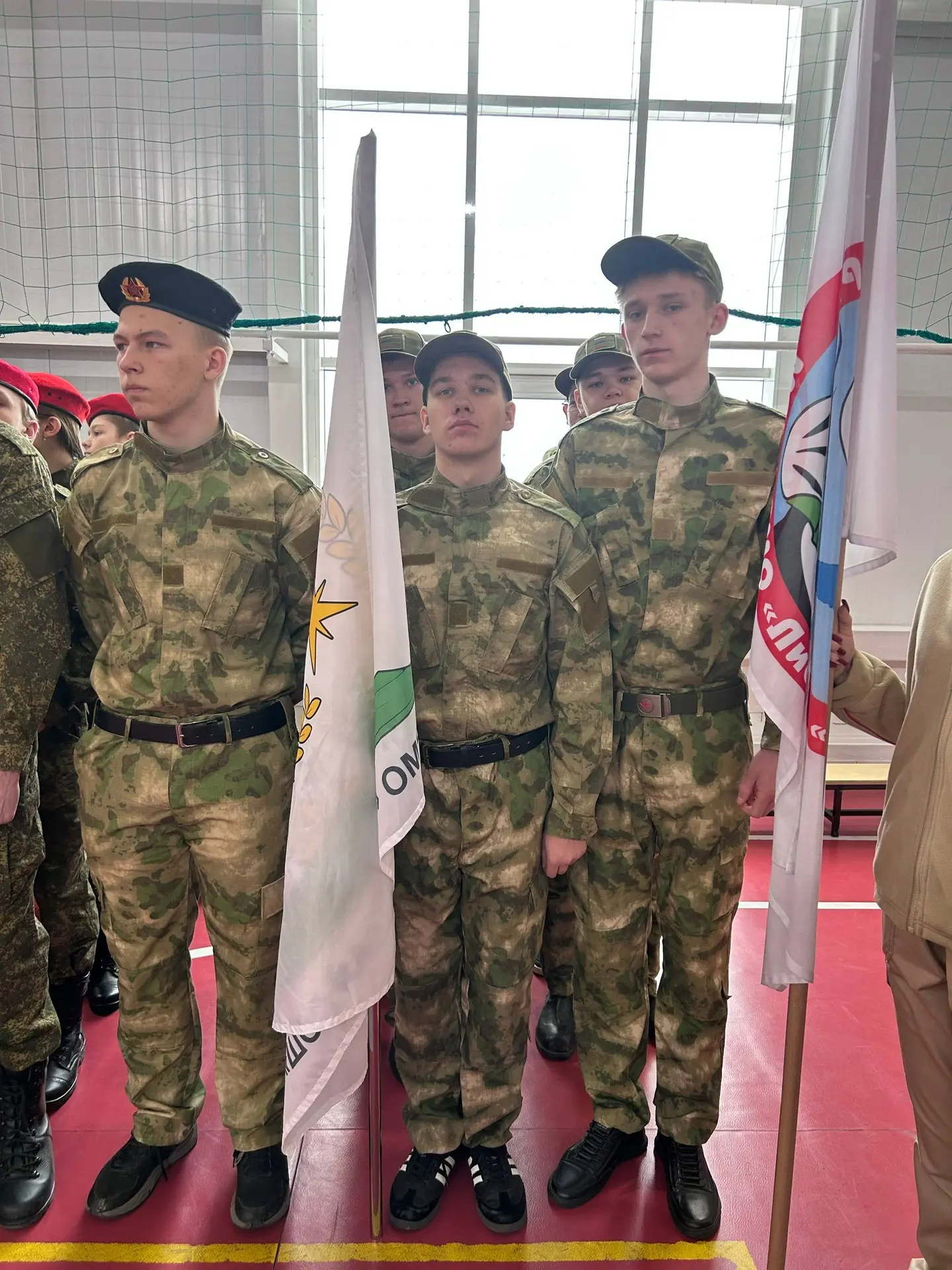 18.02.2026г. наш отряд старшеклассников под руководством Криворчука В.С. принял участие в конкурсе- 