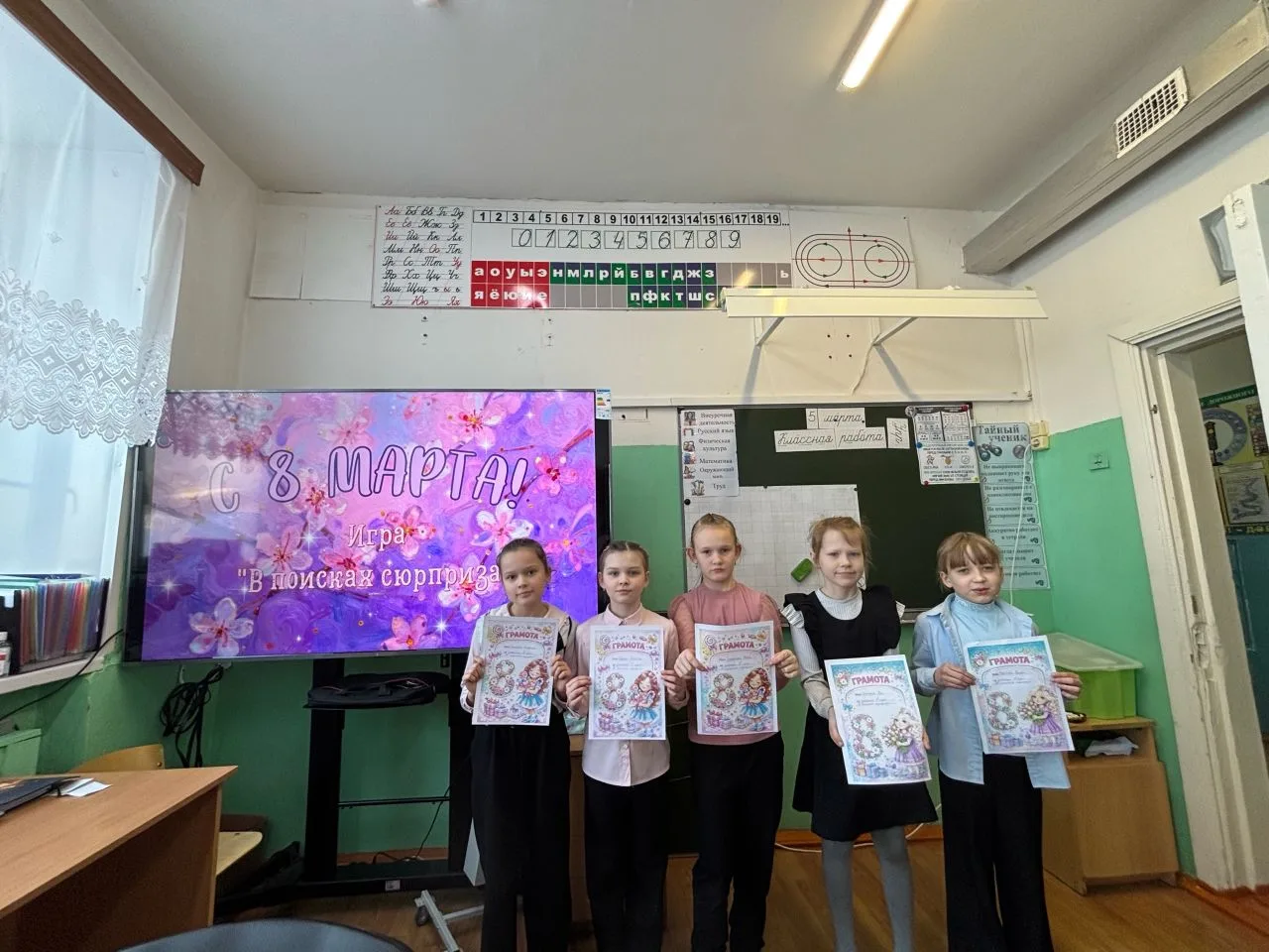 🌸 Накануне прекрасного весеннего праздника 8 Марта в стенах нашей школы для учащихся м...