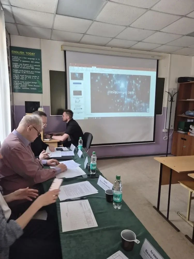 В СахИЖТ прошла студенческая конференция «Научно-техническому и социально-экономическому развитию Да