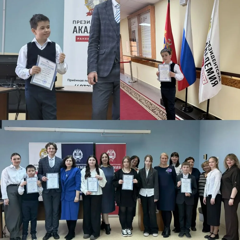 👏👏👏Перспектива, так держать! 100% результат❣️ ПОЗДРАВЛЯЕМ ПОБЕДИТЕЛЕЙ И ПРИЗЕРОВ ГОРОДСКОГО КОНКУРСА
