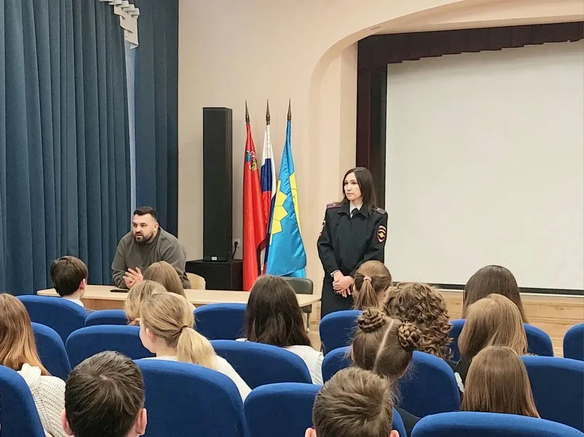 В МОУ "СОШ имени А.П.Чехова" прошла важная встреча учащихся 6–8 классов с представителями подразделе
