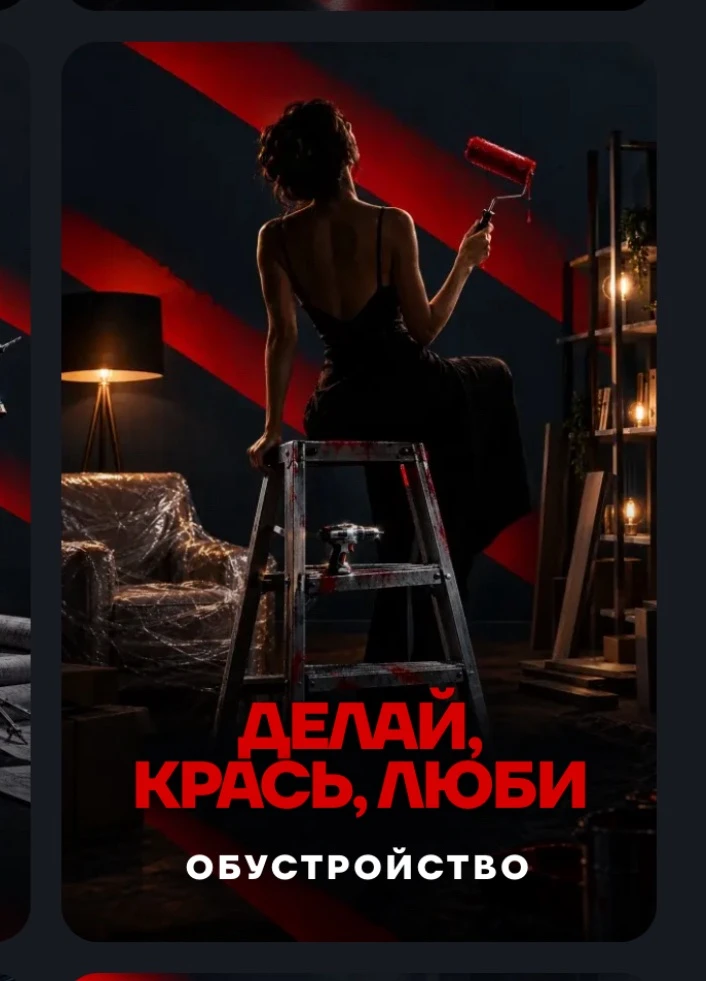 Нас на минировали на премию 😊❤️