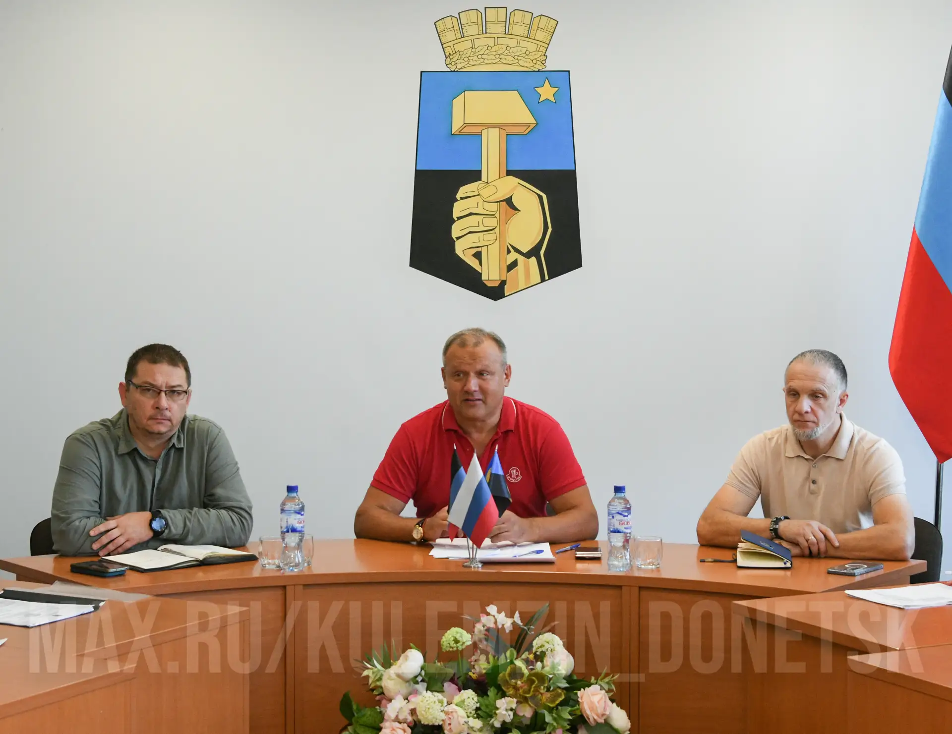 📌 Провёл аппаратное совещание с руководителями внутригородских районов и структурных п...